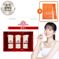 유한양행 엘레나 90캡슐 여성 질 유산균 성인 질건강 임산부 수유부