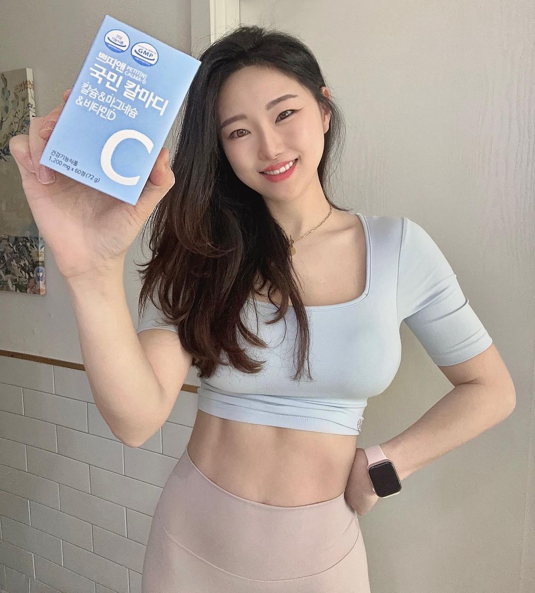 쁘띠앤 국민 리포좀 칼마디 칼슘 마그네슘 비타민D 영양제 임산부 수유부 청소년 뼈건강 칼슘마그네슘비타민D 2개월