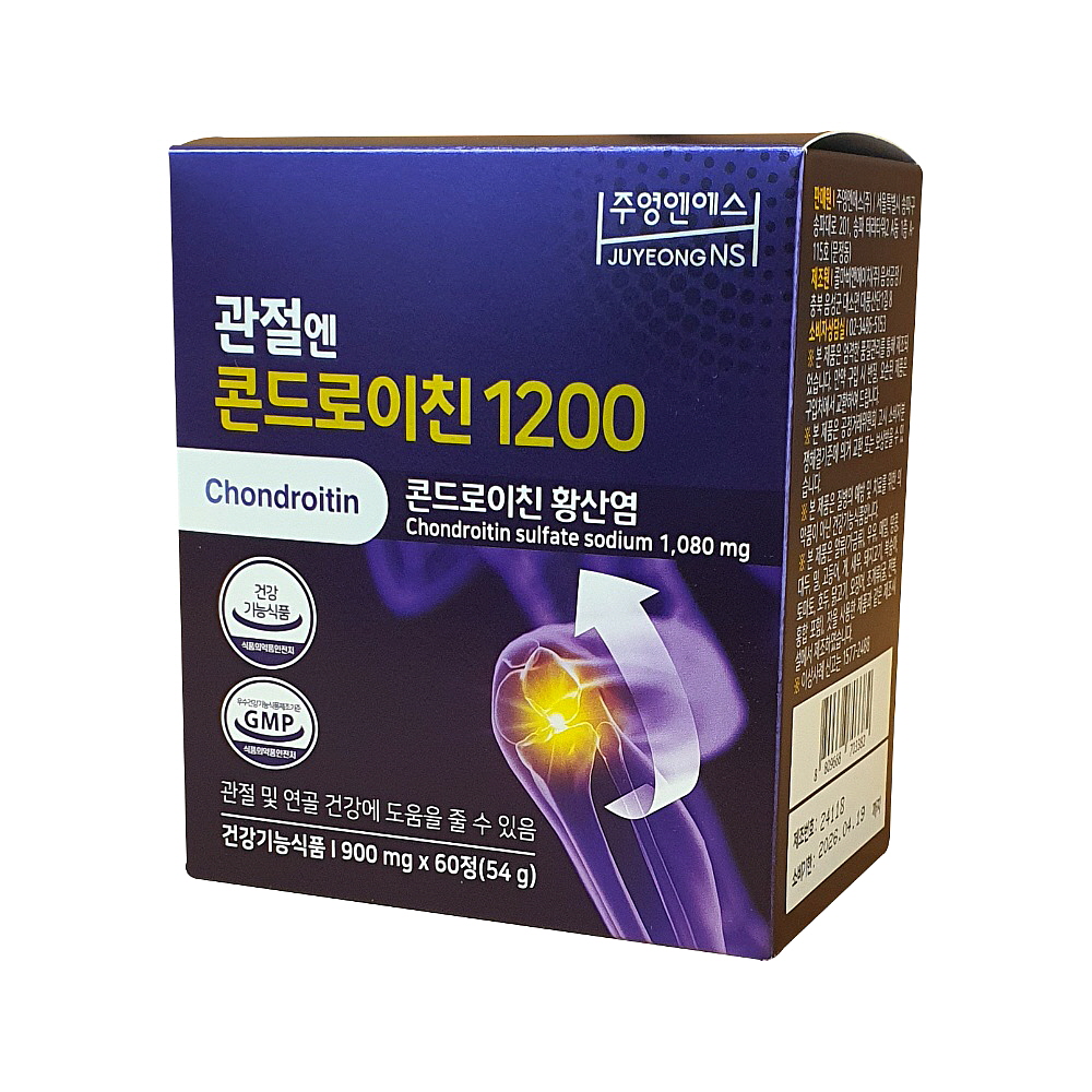 관절엔 콘드로이친 1200 소유래 소연골