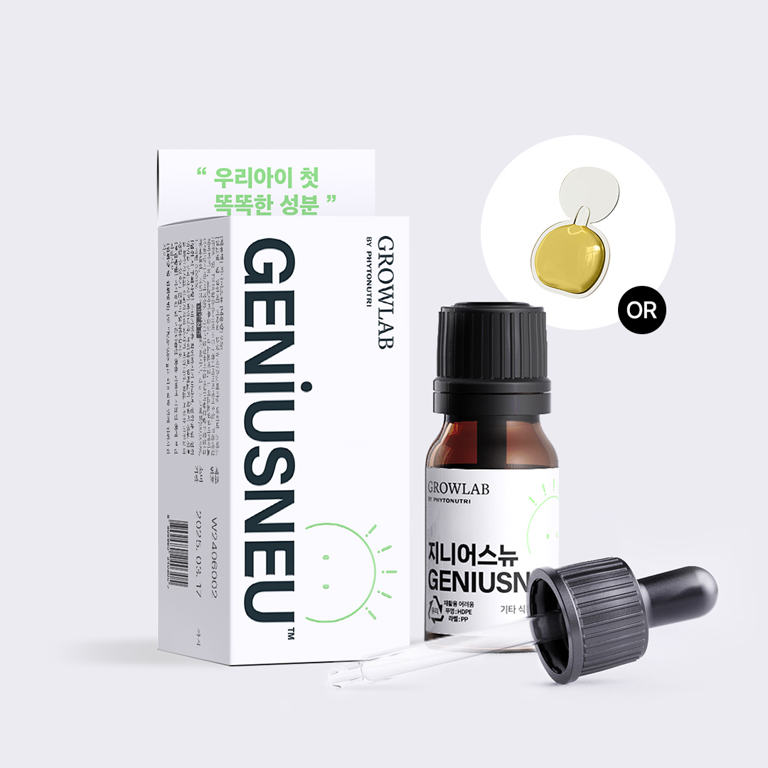 지니어스뉴 두뇌성분제 DHA ALA 영양 제품 올로메가 베이비 스마트 이유식 부스터 드롭스