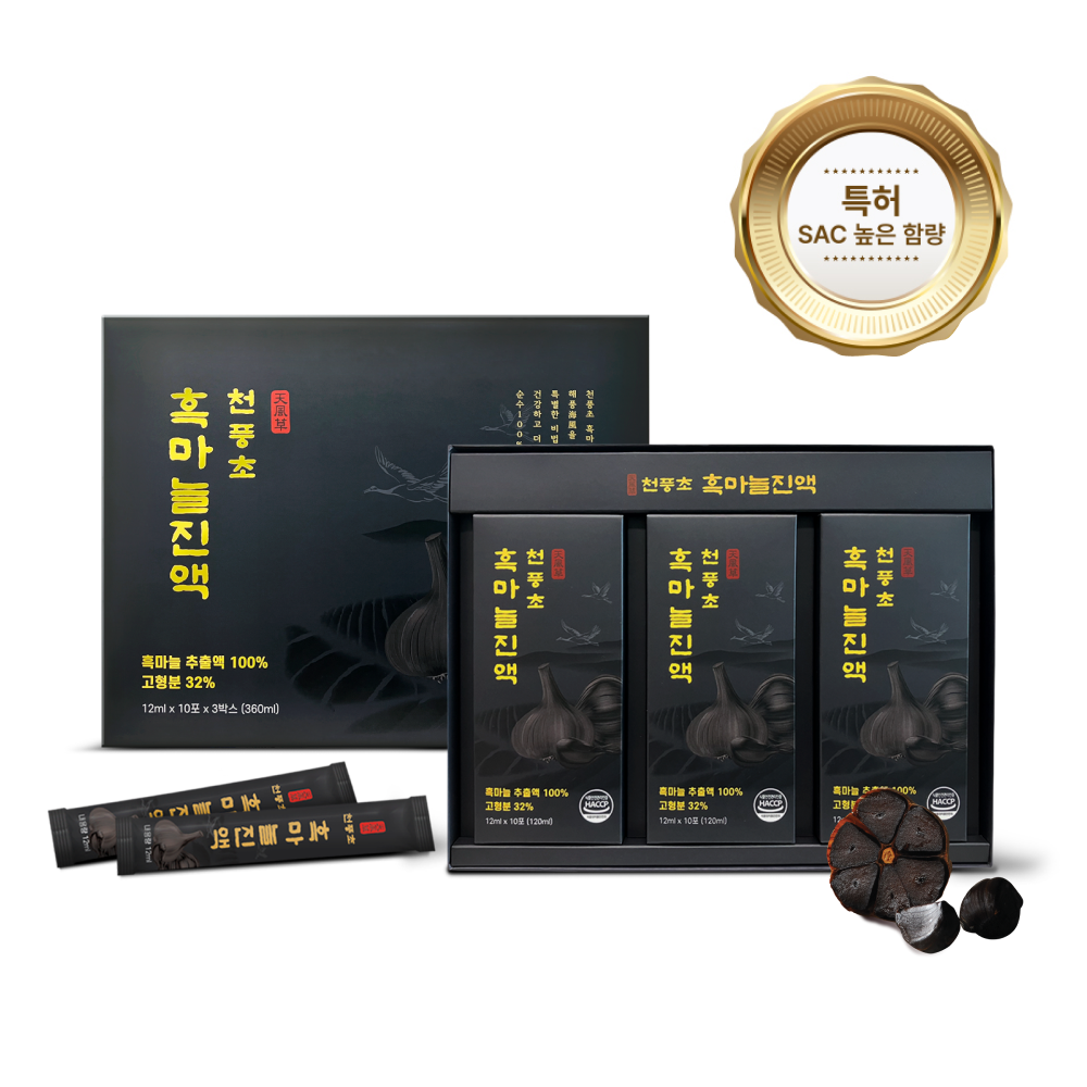 천풍초 발효 흑마늘 농축액  100% SAC 높인 진액 즙 스틱 엑기스 액기스