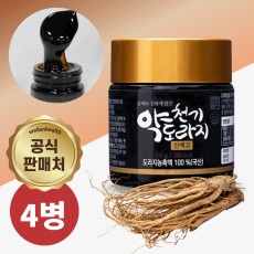 천기 약도라지 진액고 도라지청 약도라지청 국내산 100g 4병