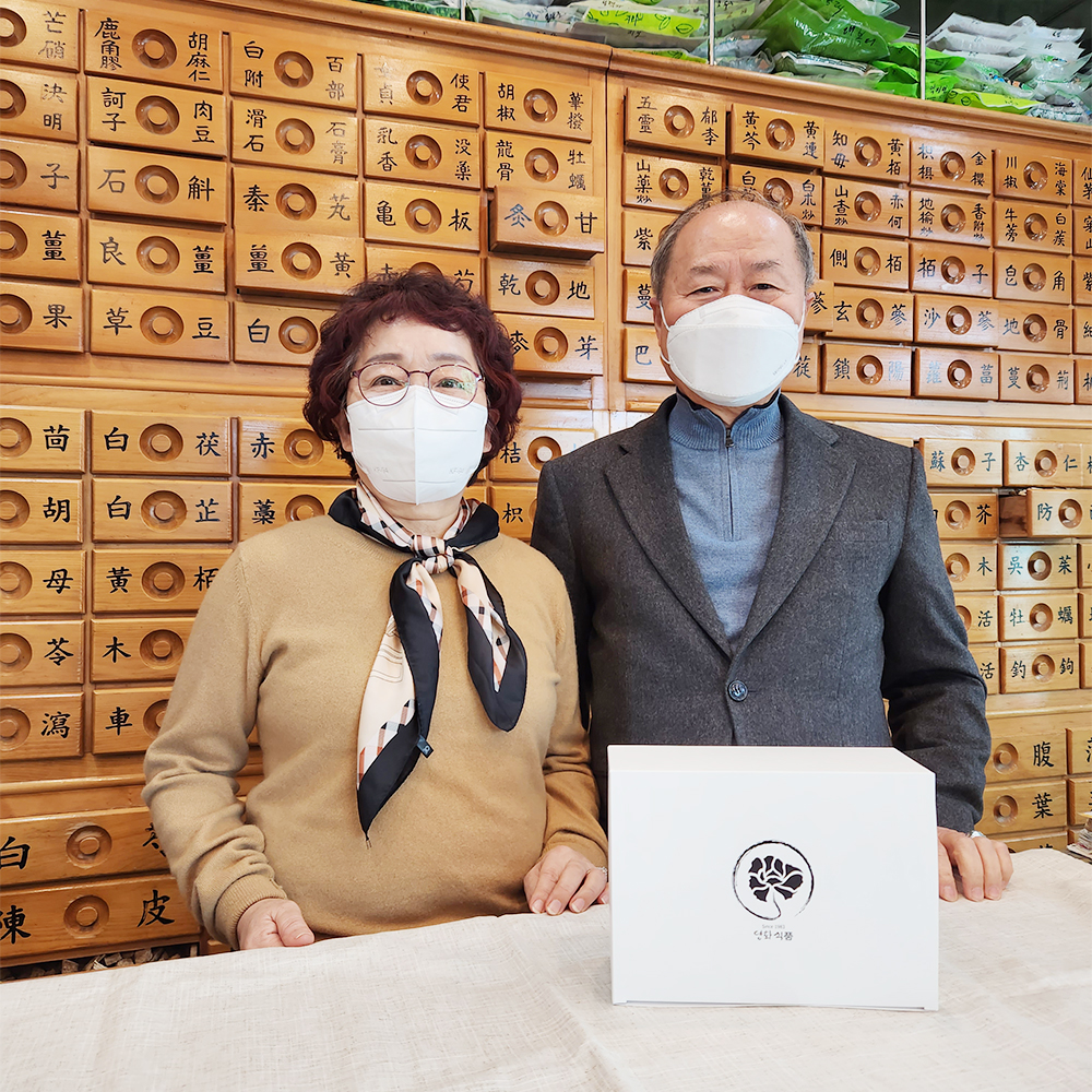 울릉도 마가목 즙 진액 엑기스 100ml 15봉 100% 자연산 마가보감