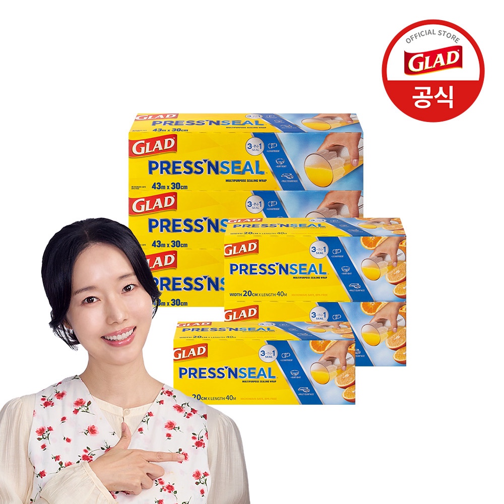 [] 글래드 이정현 매직랩 미니(20cmx40m)+점보형(30cmx43.4m) 세트 샌드위치 커피 랩핑 주방랩 배달용 프레스앤씰 코스트코