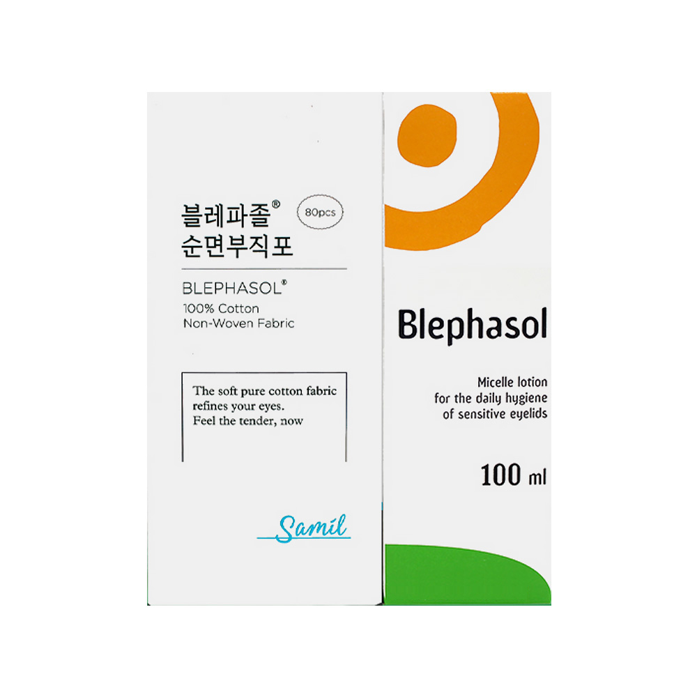 블레파졸 아이리무버 클리너 100ml+순면부직포 80매 마이봄샘청소 청결제 눈꺼풀세정제