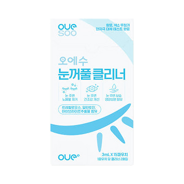 블레파졸 아이리무버 클리너 100ml+순면부직포 80매 마이봄샘청소 청결제 눈꺼풀세정제