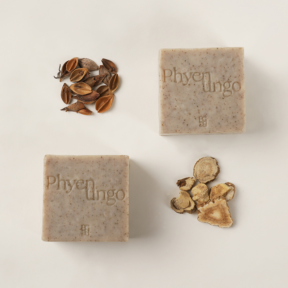 편림오일 편운고 한방 어성초 유황 청소년 여드름 비누 트러블 편백 CP 수제 비누팩