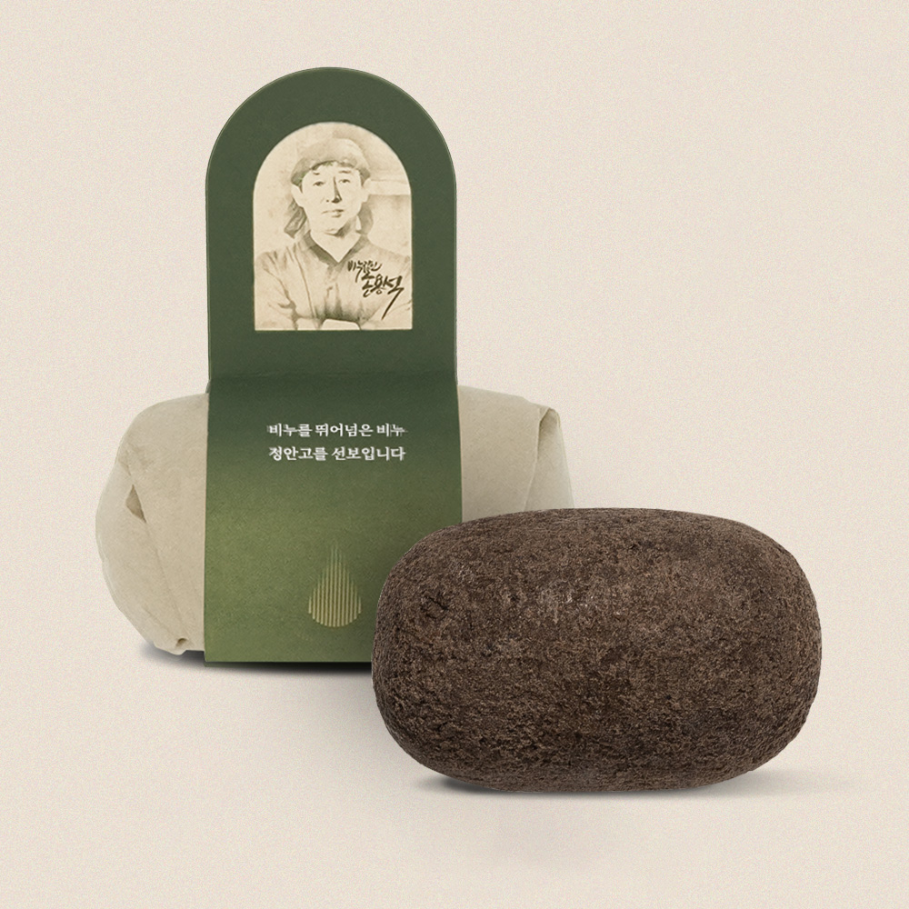 천비누솝 정안고 비누팩 어성초 천연 세안 비누 1개