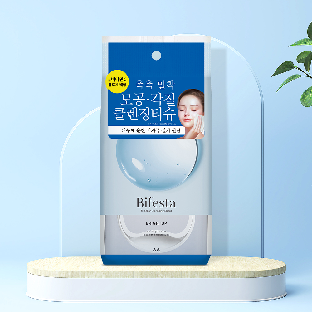 [1+1] 비페스타 미셀라 저자극 클렌징티슈 브라이트닝 모공패드 세안티슈 여행용클렌징시트 46매
