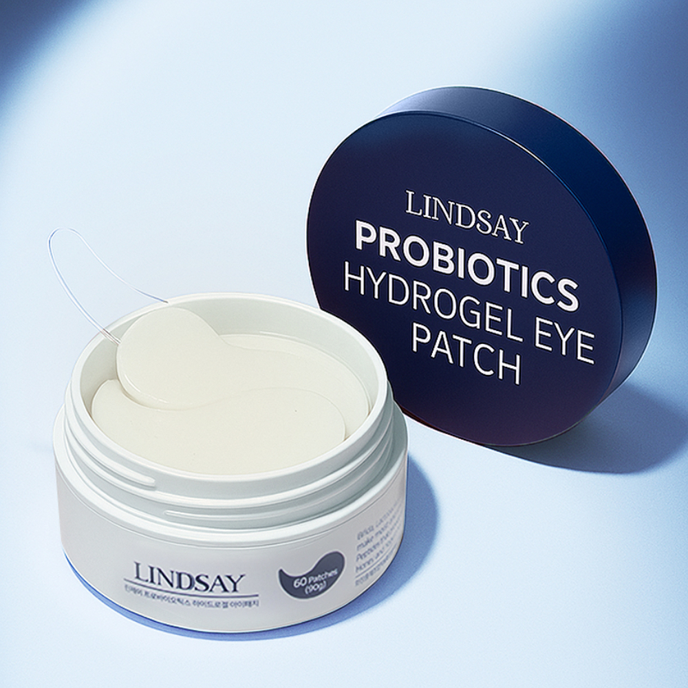 올리브영 콜라겐 아이패치 팔자 미간 눈밑패치