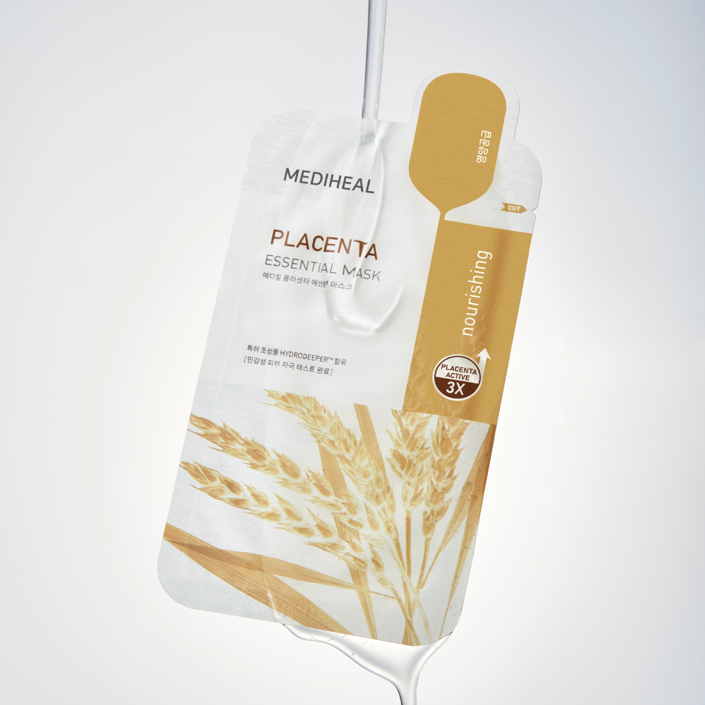 메디힐 베스트 HDP 포어스탬핑 블랙 모공 마스크팩 10매