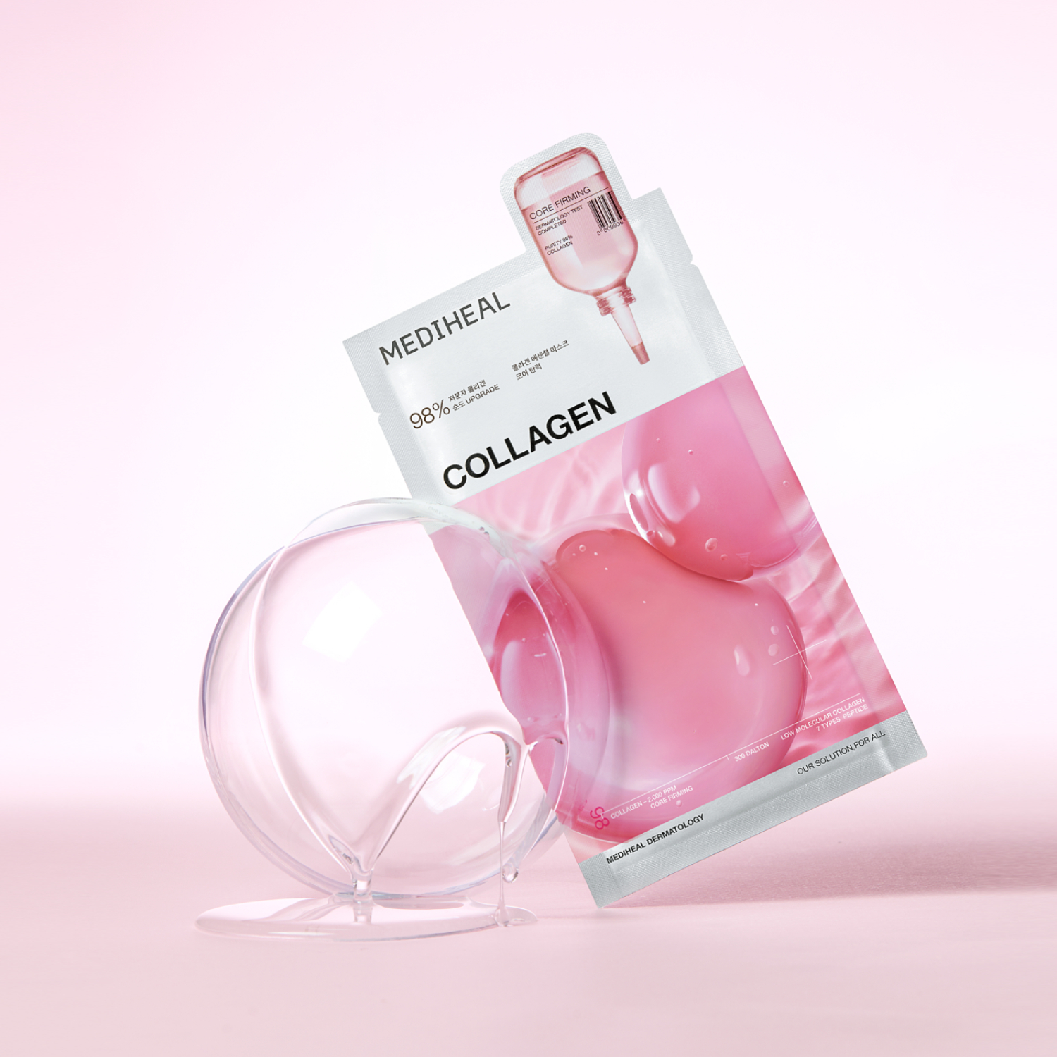 메디힐 베스트 에센셜 마스크팩 3종 30매 (티트리+콜라겐+히알루론산)