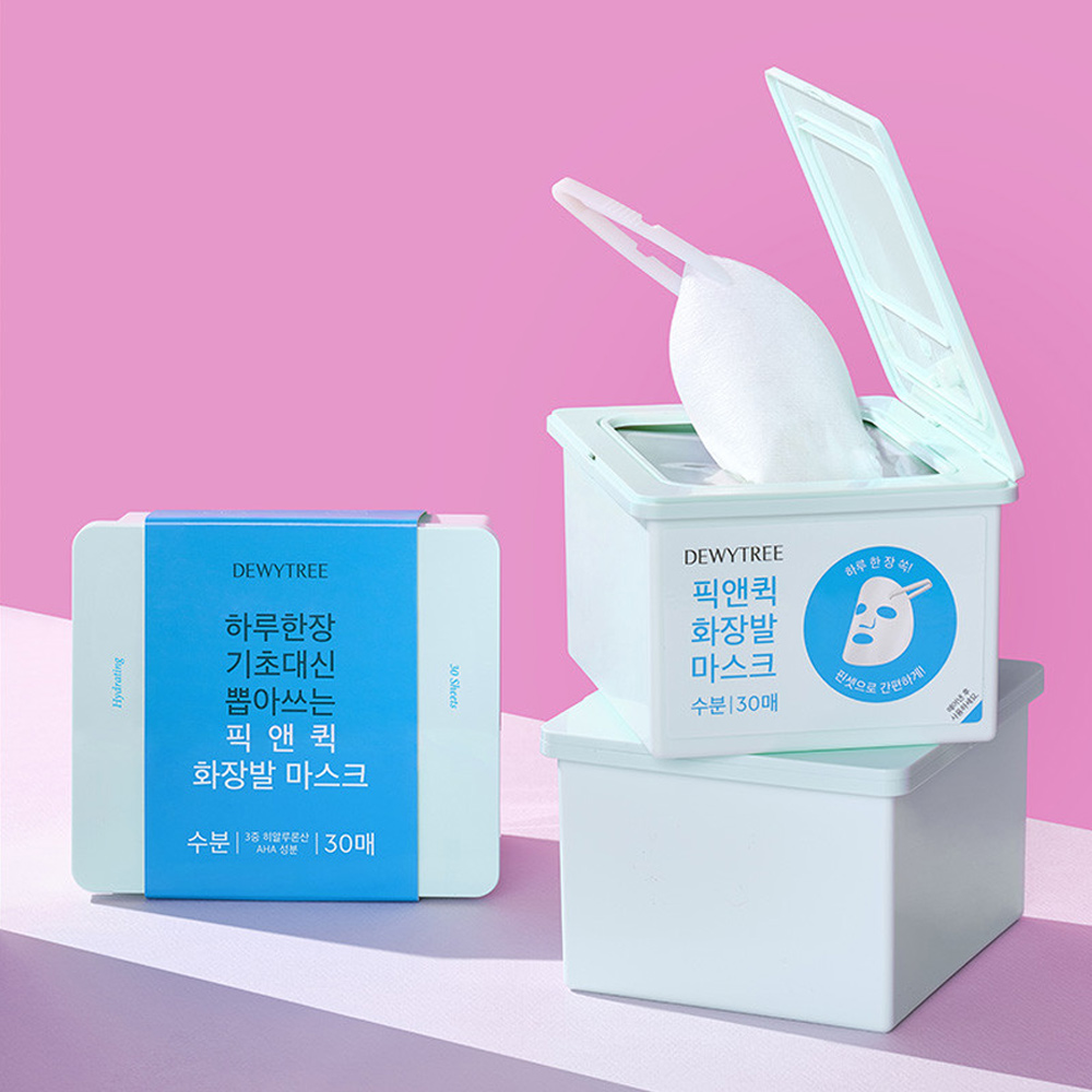 [듀이트리] 픽앤퀵 화장발 뽑아쓰는 마스크 30매 1일1팩 피부진정 탄력 수분 보습 대용량 마스크팩