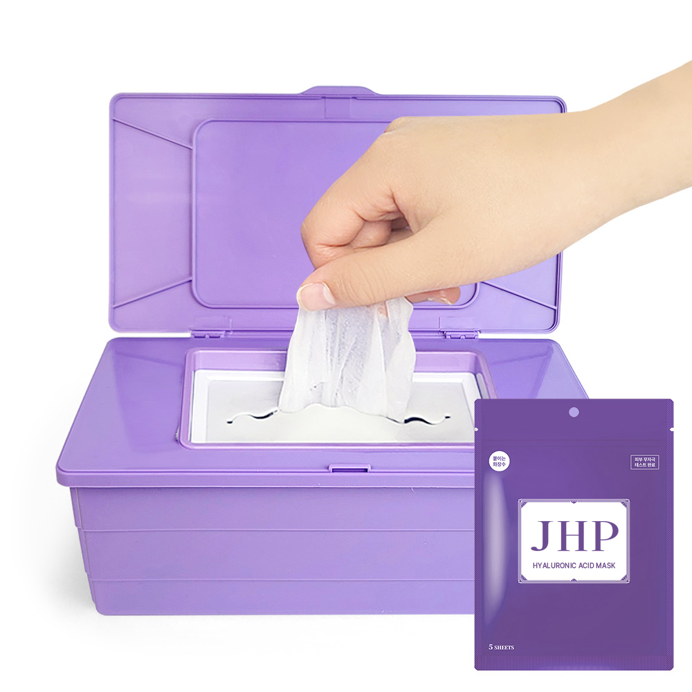 JHP 마스크팩 비타 미백 콜라겐 탄력 뽑아쓰는 수분 진정 보습 얼굴팩 30+5매