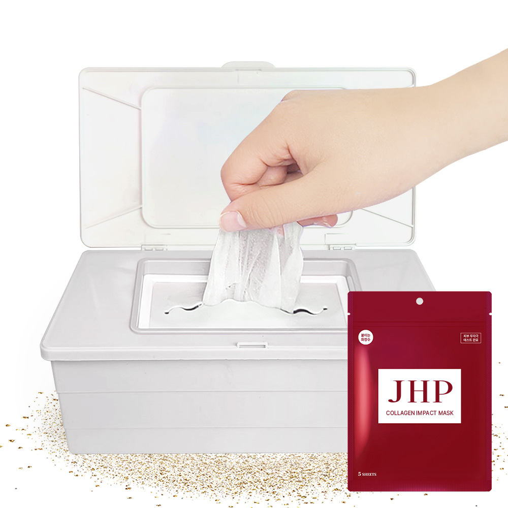 JHP 마스크팩 비타 미백 콜라겐 탄력 뽑아쓰는 수분 진정 보습 얼굴팩 30+5매