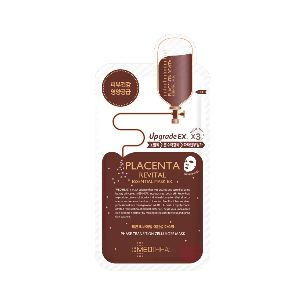 메디힐 마스크팩 총 10매 메디힐8 프리메이1 니들1