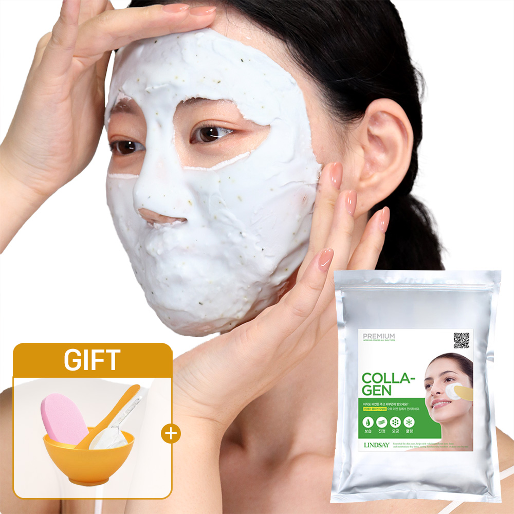 린제이 모델링팩 쿨티트리 1kg 고무팩 도구세트+핑크해면 홈에스테틱 5종세트