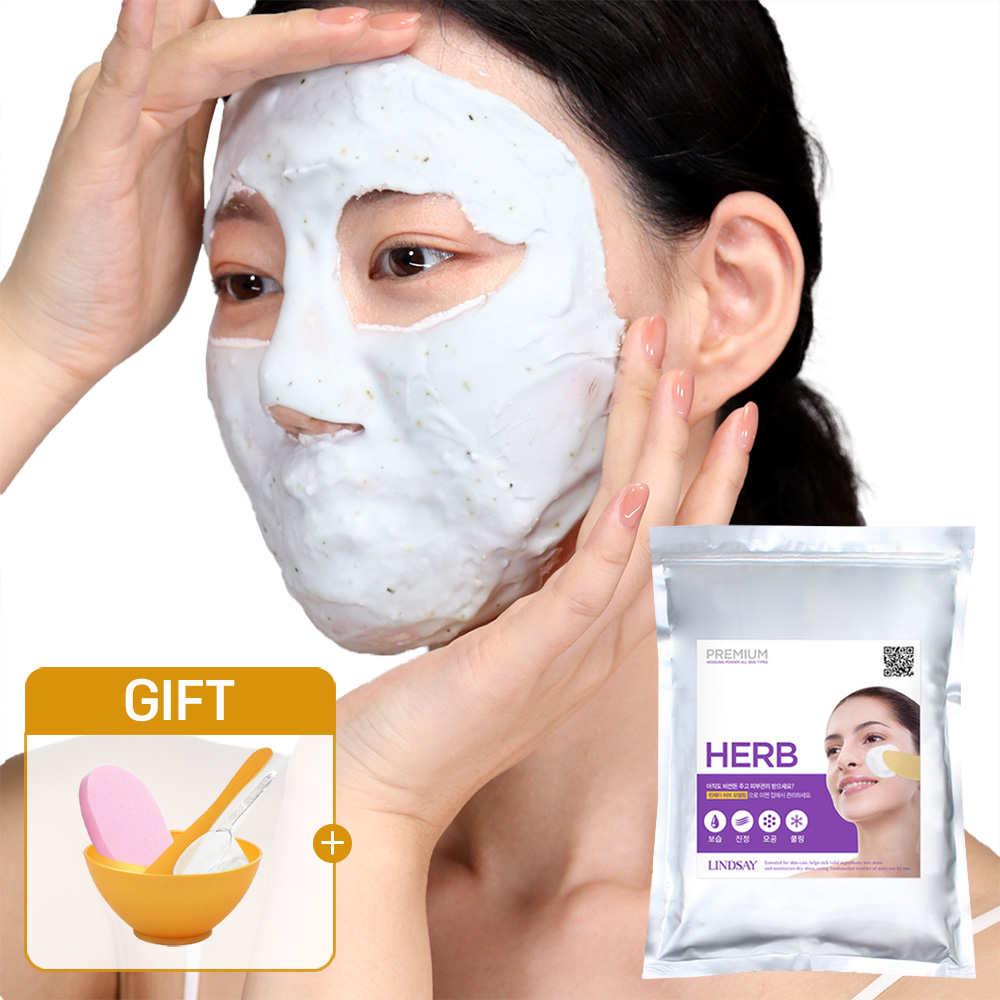 린제이 모델링팩 쿨티트리 1kg 고무팩 도구세트+핑크해면 홈에스테틱 5종세트