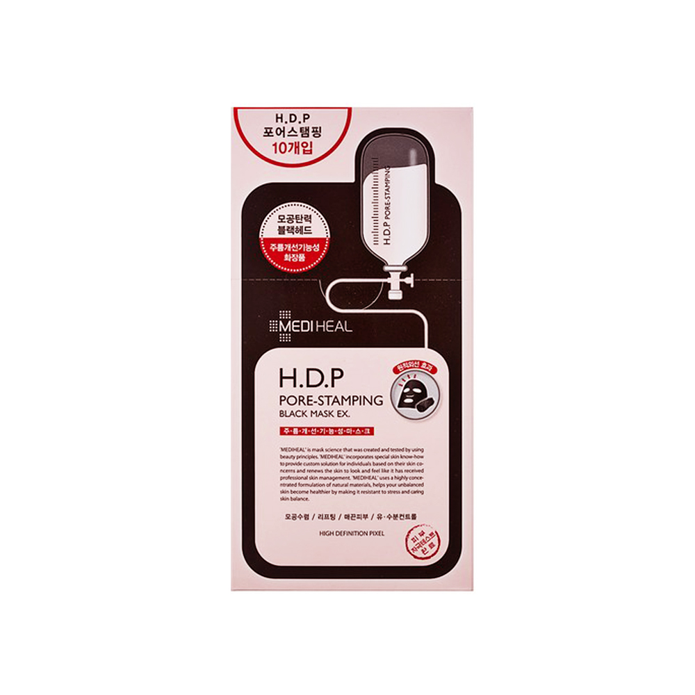 메디힐 남자 마스크팩 블랙 숯 화이트닝 팩 WHP HDP 총 10매
