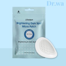 기미패치 검버섯 주근깨 잡티 흑자 제거 마이크로 니들 패치