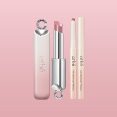 아떼 어센틱 립 글로이 밤 1개 3.5g (9colors)