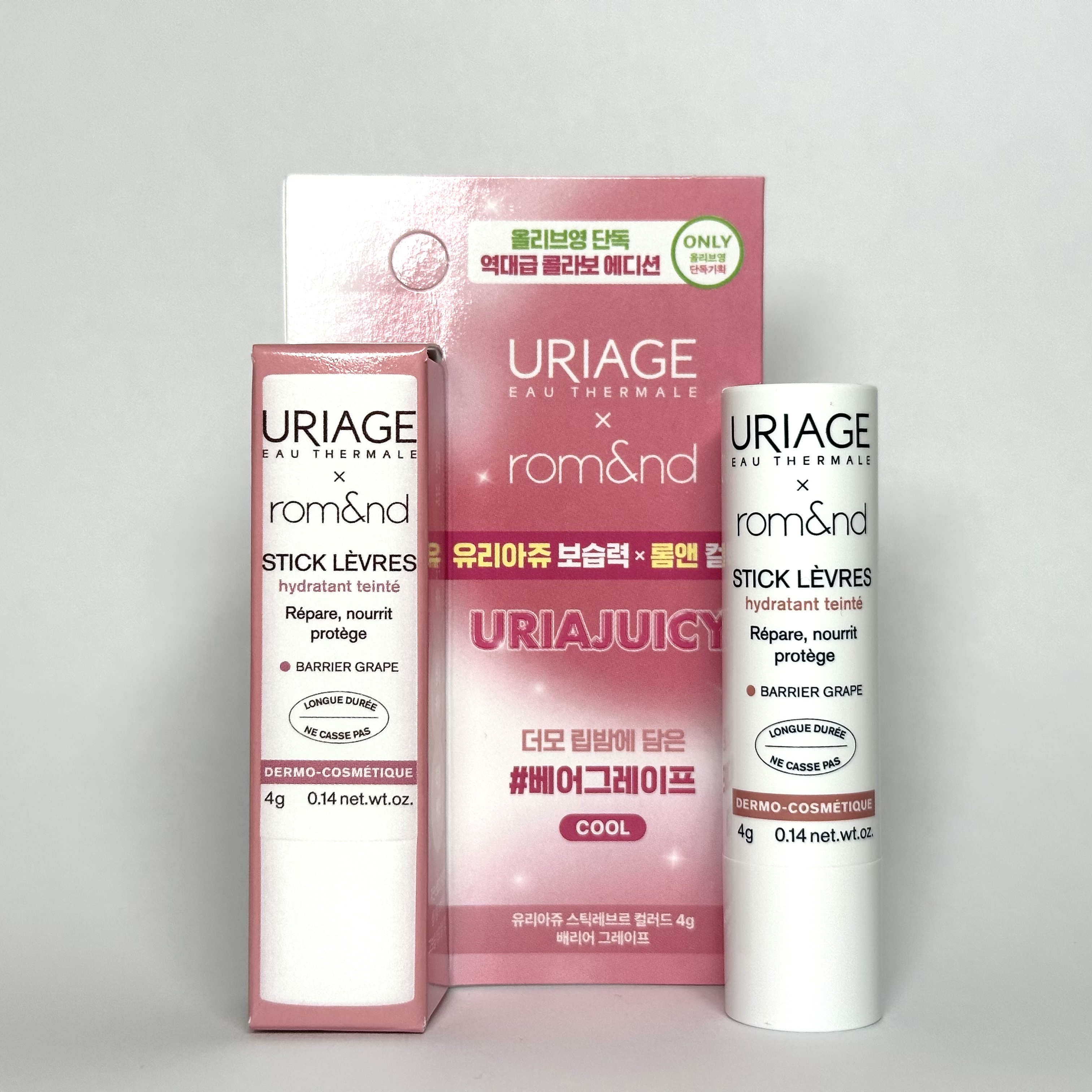 유리아쥬X롬앤 스틱레브르 컬러드 배리어 그레이프 틴트 컬러 립밤