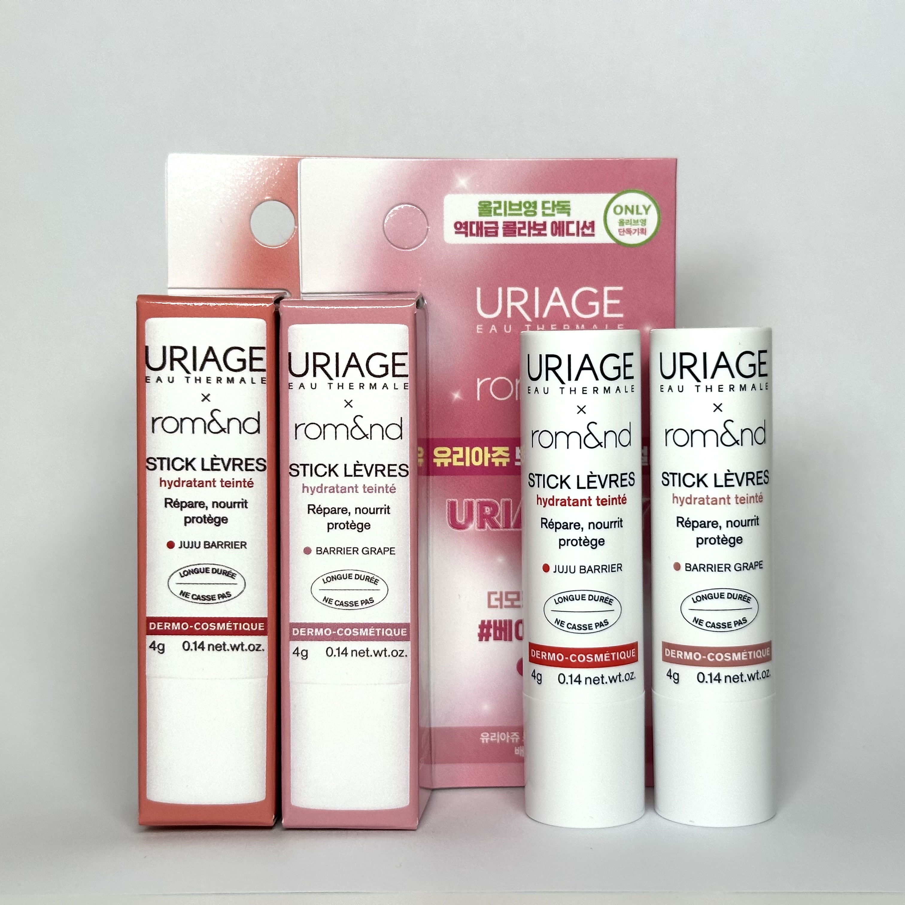 유리아쥬X롬앤 스틱레브르 컬러드 배리어 그레이프 틴트 컬러 립밤