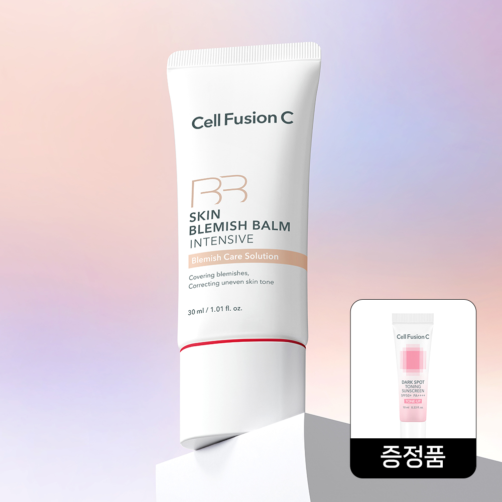 셀퓨전씨 스킨 블레미쉬 밤 인텐시브 30ml (택1) / 자연스러운 안심 성분 모공 홍조 커버 리페어 비비크림