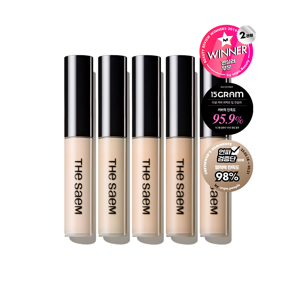 더샘 커버 퍼펙션 팁 컨실러 10colors