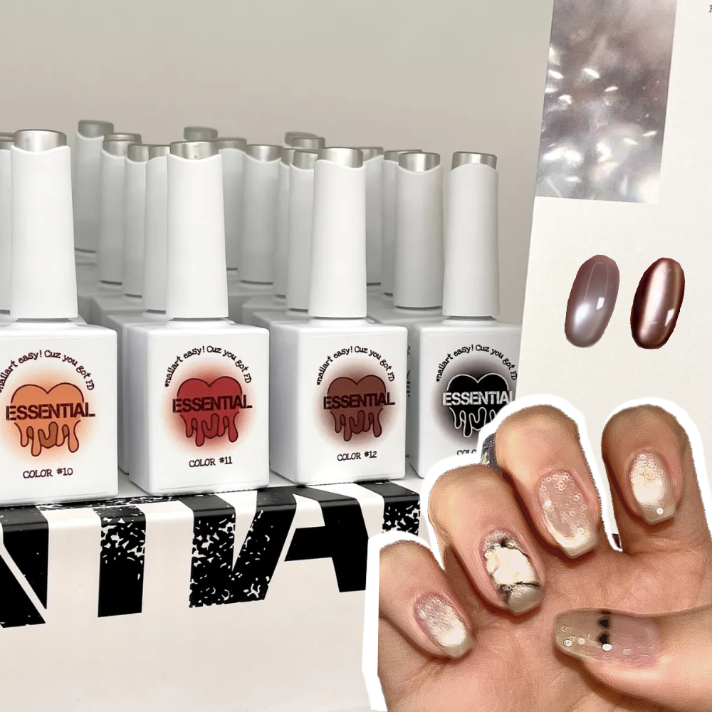필담 에센셜 젤 네일 시럽 폴리쉬 유리알 자석 네일 매니큐어