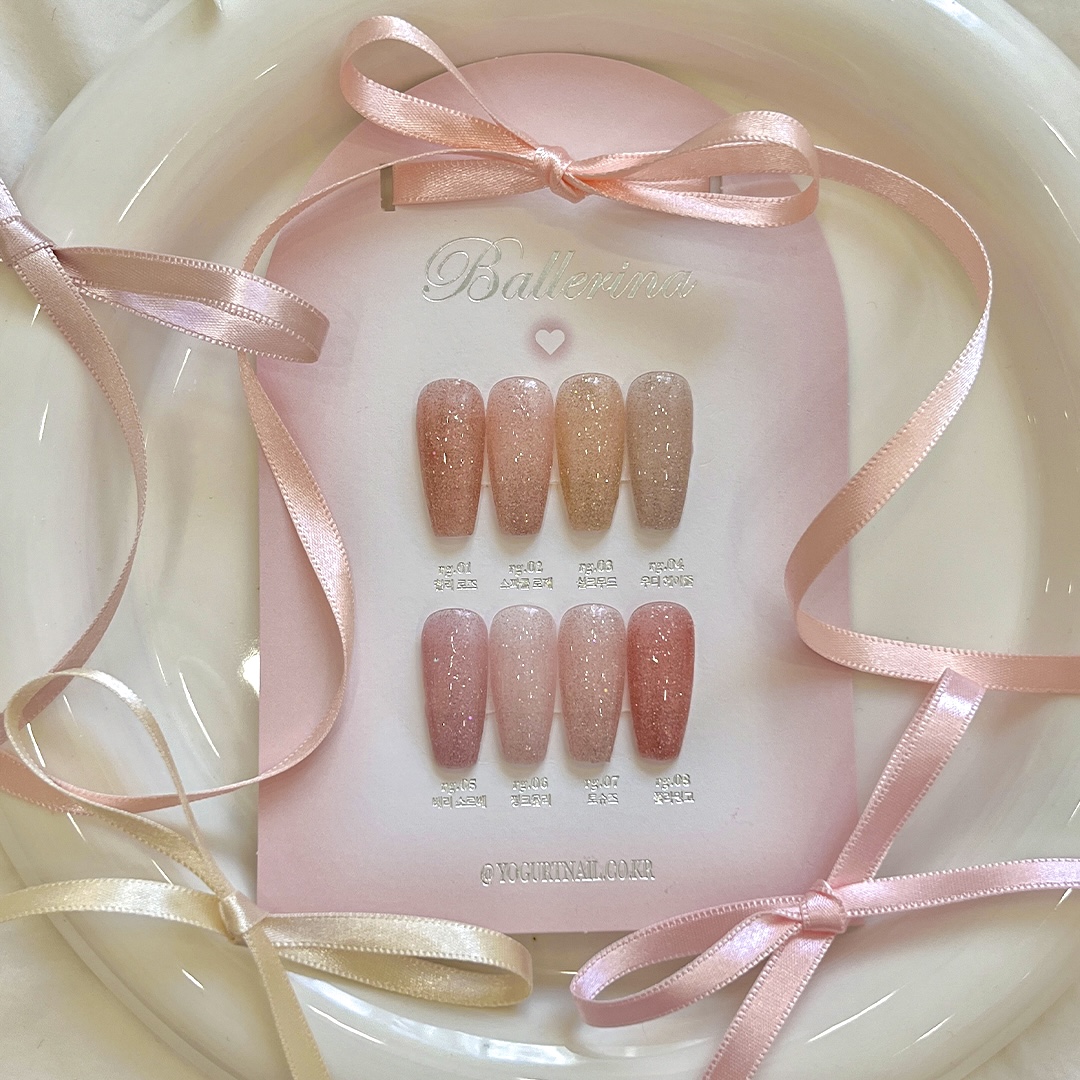 요거트젤 반사글리터젤 발레리나 리본파츠2개