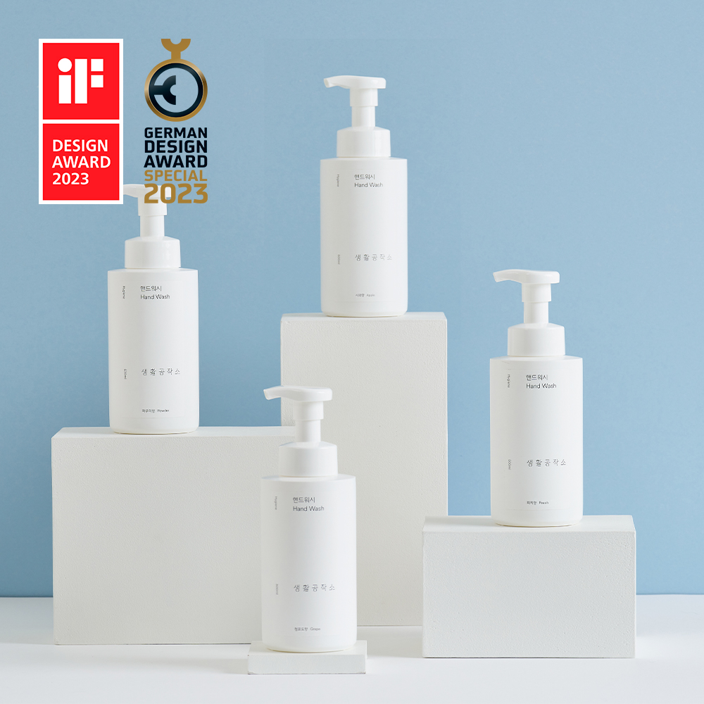 핸드솝 손세정제 2개+핸드워시 리필 5개