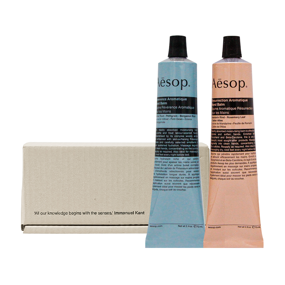 [백화점상품] 이솝 레저렉션 아로마틱 핸드 밤 핸드크림 75ml 에이솝