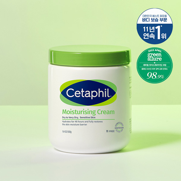 세타필 모이스춰라이징 저자극 고보습 크림 550g 2개+50g (+여행용 미니 2개)