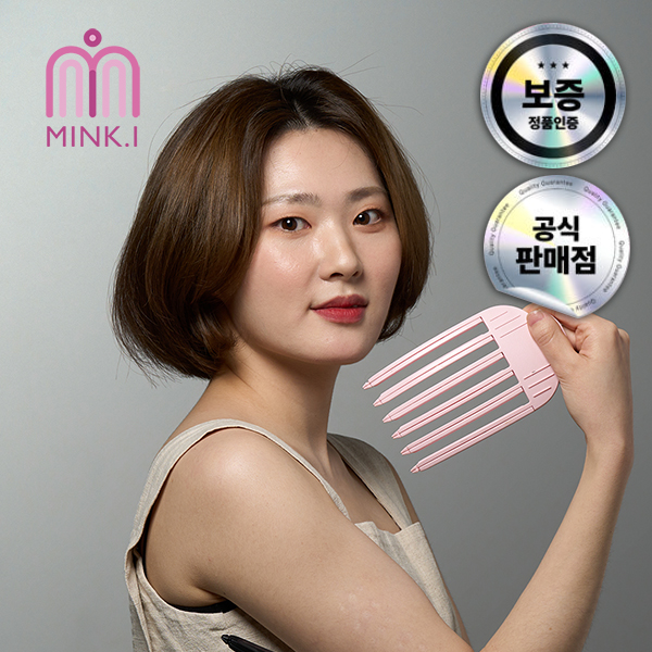 [밍크아이] 밍키볼륨 6날 밍키볼륨핀 뿌리볼륨