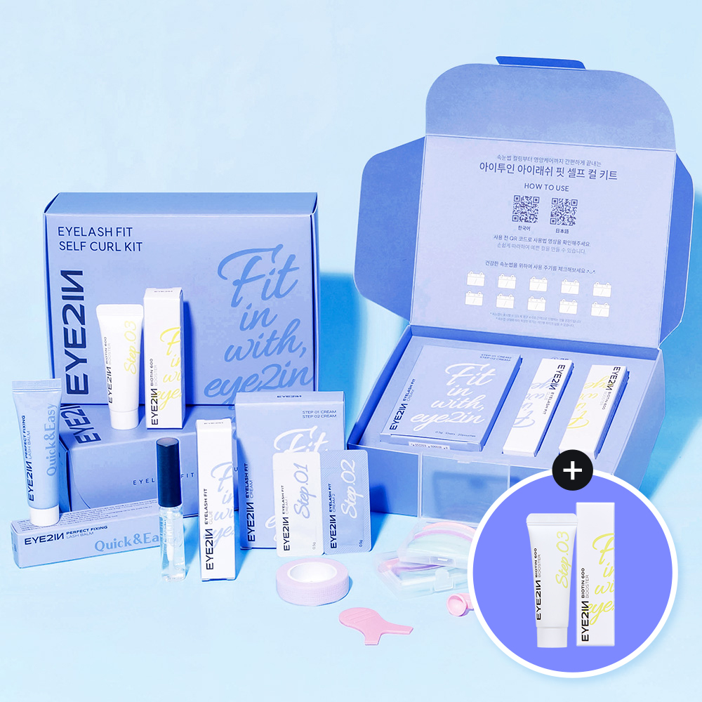 아이투인 아이래쉬 핏 셀프 속눈썹 펌 키트 10회분 노글루 파마 래쉬 밤 왁스 재료