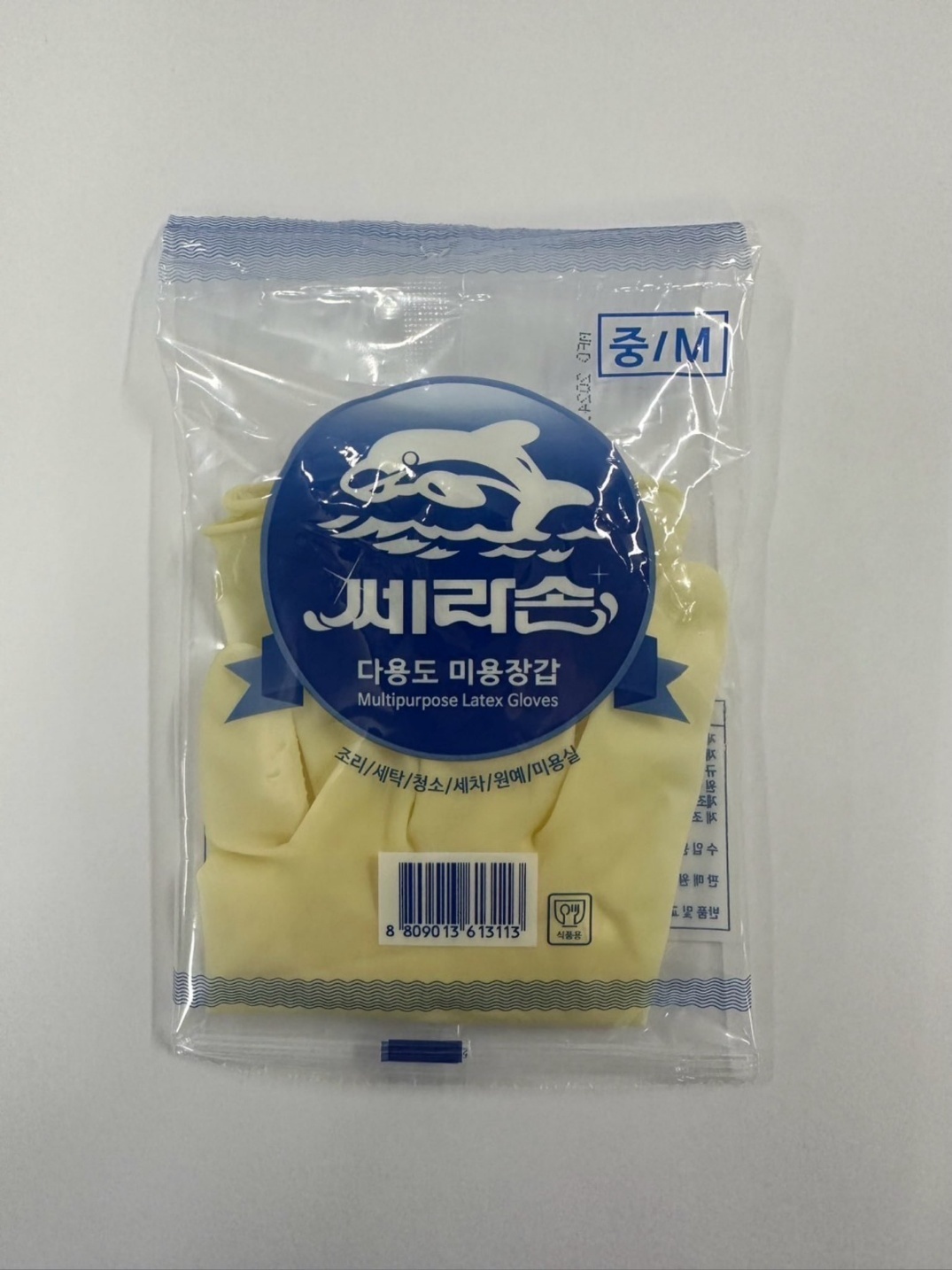 동광 깔깔이 고무 장갑 파마 염색 미용실 천연고무 미용장갑