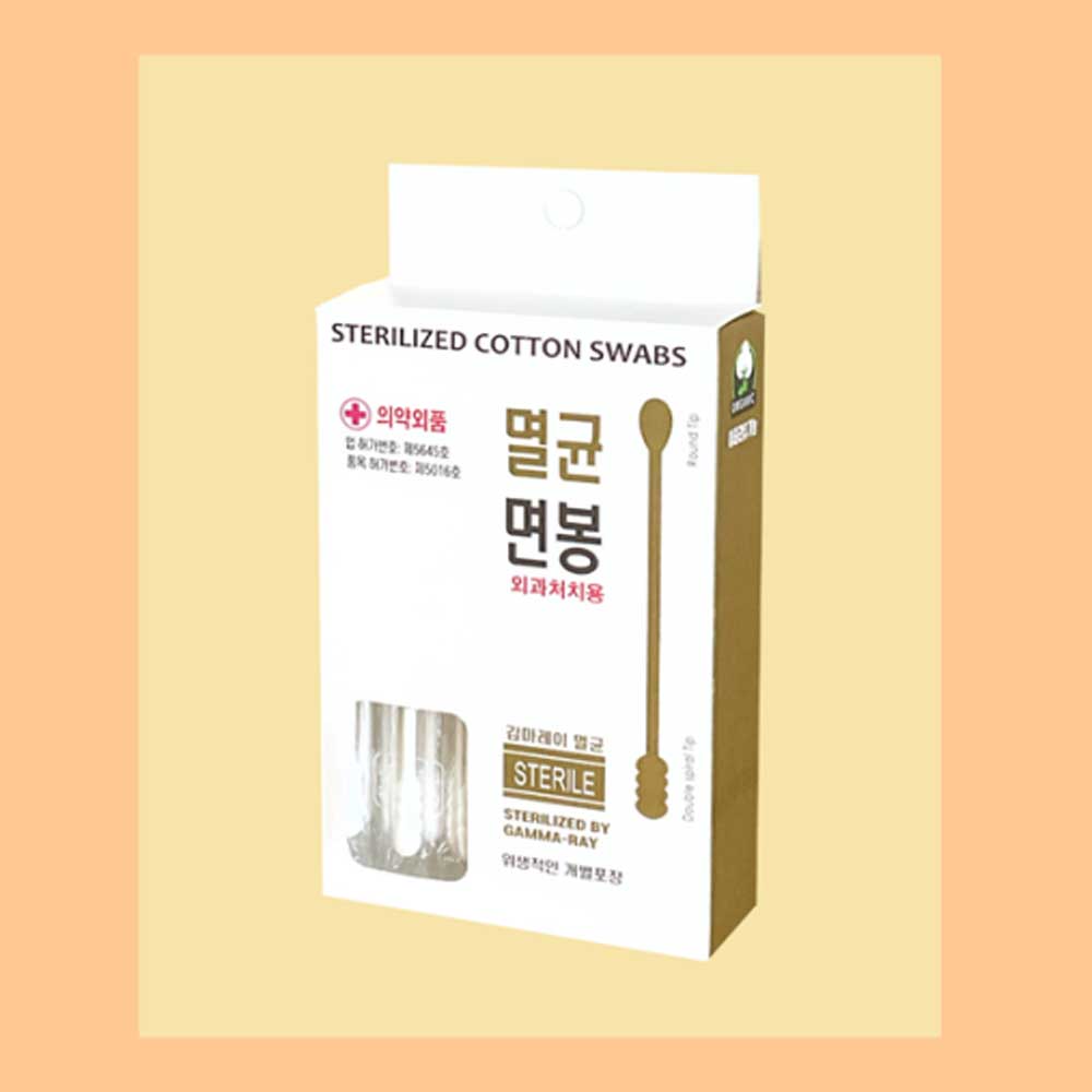 국산면봉 오가닉코튼 유기농 200개입 무형광 풍성면봉 멸균 최신상품