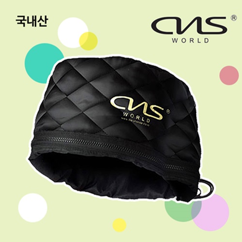 [CNS]국내생산 월드전자 전문가용 미용실 트리트먼트 전기모자헤어캡 헤어팩