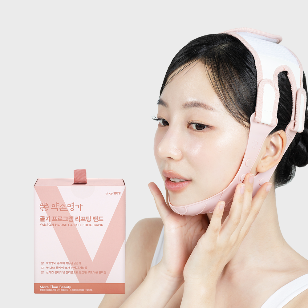 약손명가 골기프로그램 리프팅 밴드 PRO 브이라인 탄력 이중턱 브이밴드 작은얼굴관리 얼굴리프팅