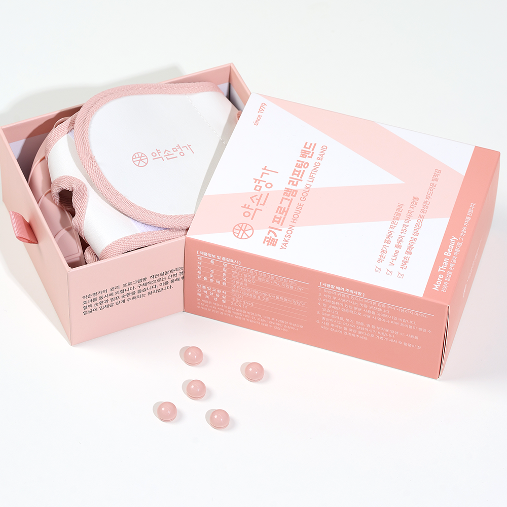 약손명가 골기프로그램 리프팅 밴드 PRO 브이라인 탄력 이중턱 브이밴드 작은얼굴관리 얼굴리프팅