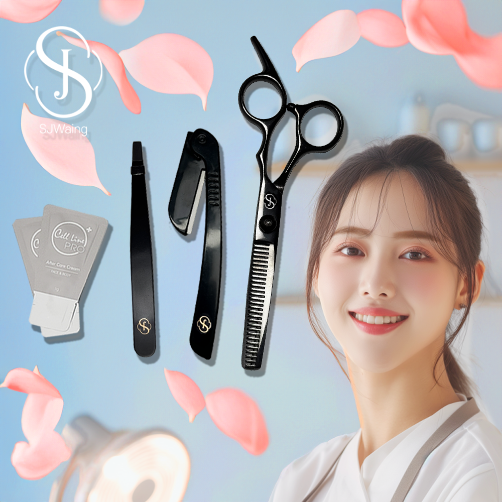 음모 숱가위 SJ왁싱가위 브라질리언 숱치는 제모 왁싱용 미용 Y존 숱치기 숱정리 전용