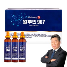 배한호원장의 명작 알부민 967 1박스(30병) 마시는 알부민 영양제