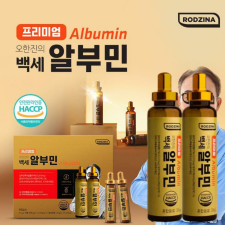 홈쇼핑 프리미엄 오한진알부민 영양제 마시는 오한진 백세알부민 효능 고함량 3박스