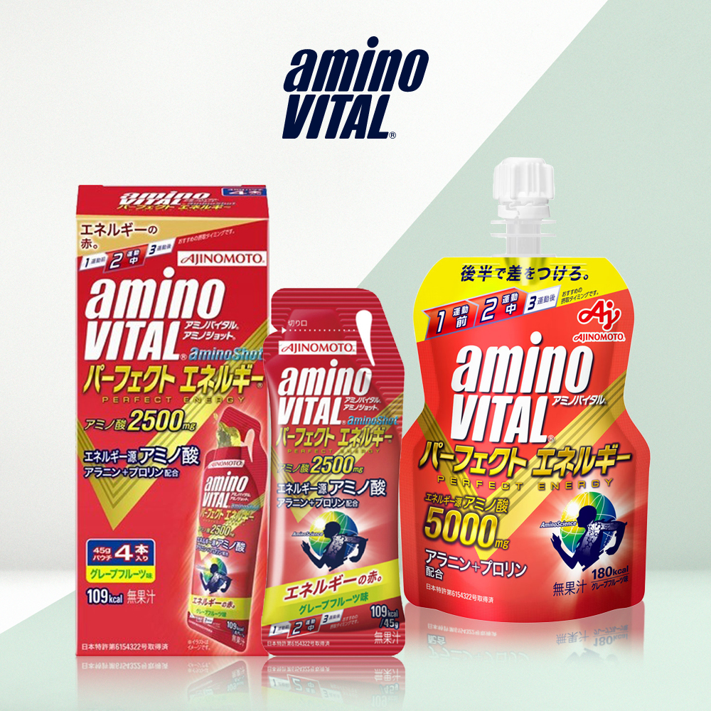 아미노바이탈 2500 아미노샷 자전거 파워젤 마라톤 에너지젤 아미노산 1박스