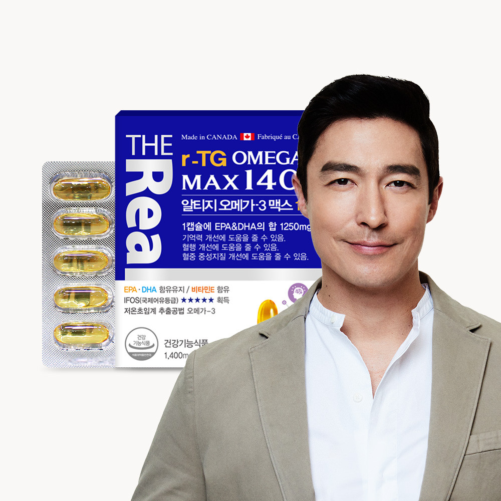더리얼 캐나다 알티지 rTG 오메가3 맥스 1400 초임계 2개월 EPA DHA