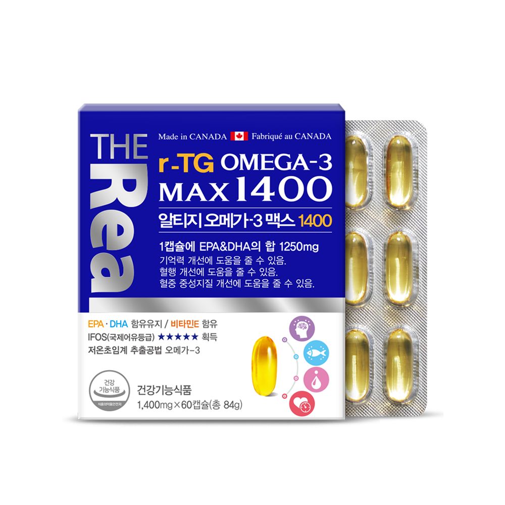 더리얼 캐나다 알티지 rTG 오메가3 맥스 1400 초임계 2개월 EPA DHA