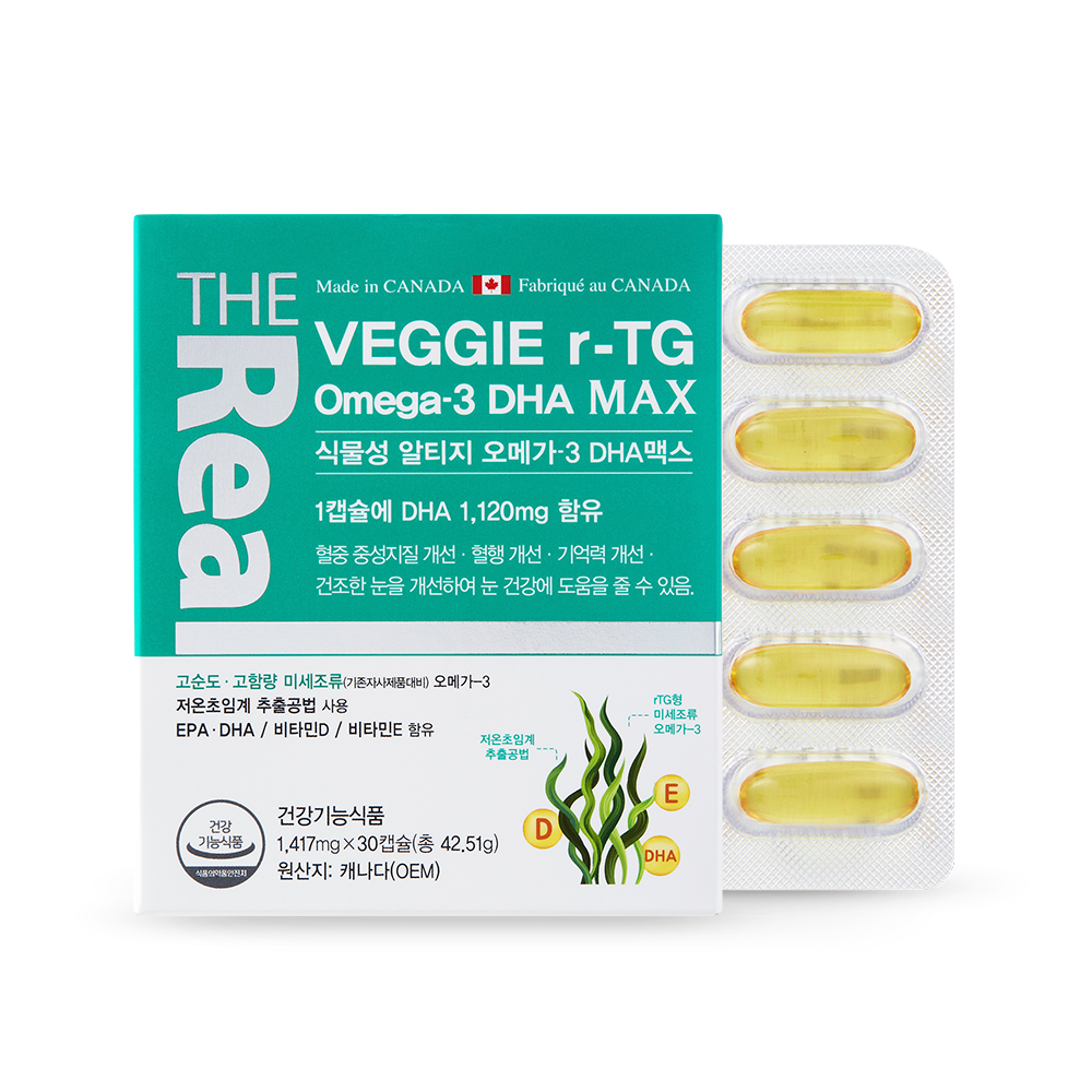 더리얼 캐나다 알티지 rTG 오메가3 맥스 1400 초임계 2개월 EPA DHA