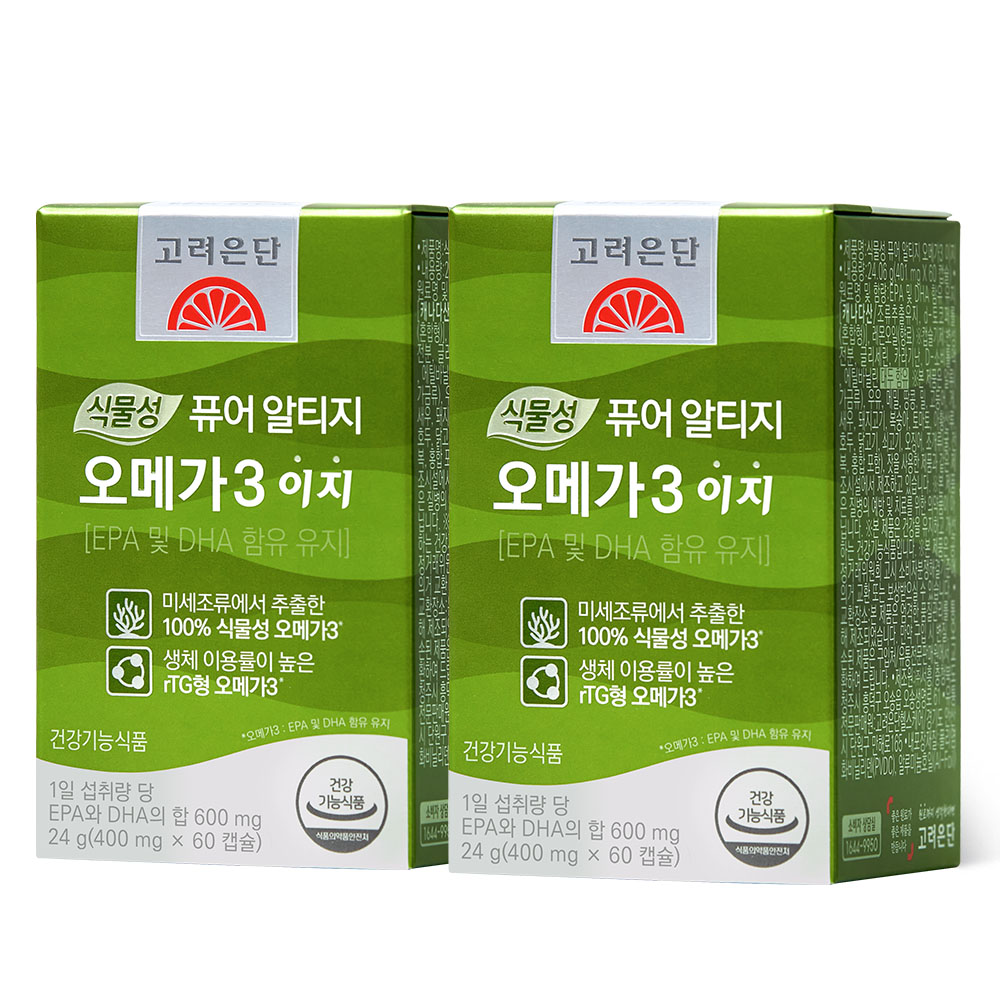 고려은단 식물성 퓨어 알티지 오메가3 이지 60캡슐, 2개