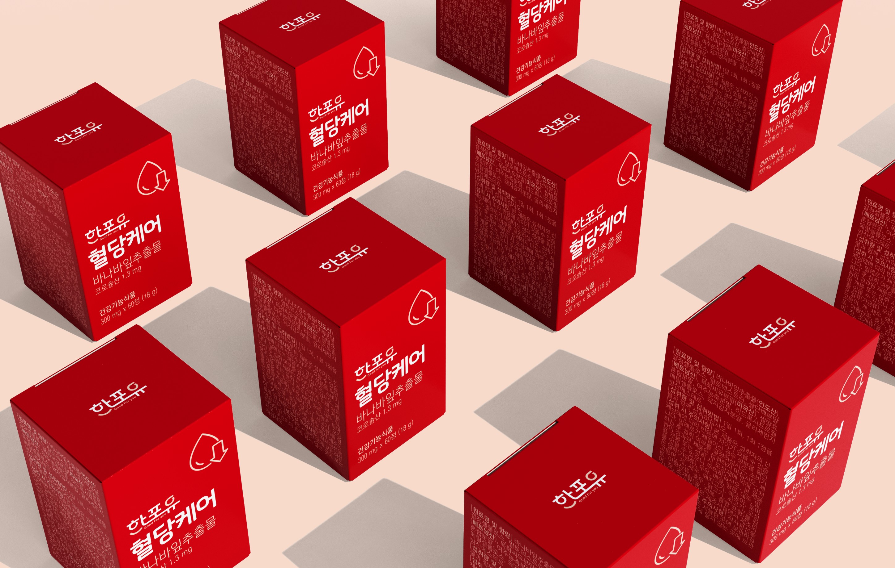 (2개월) 한포유 혈당케어 바나바잎 300mg X 60정 추출물